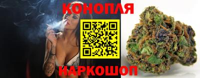 COCAINE Кунгур