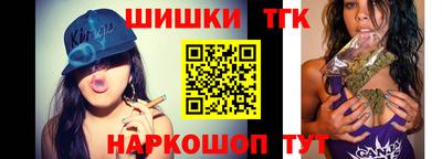 гидра Кулебаки