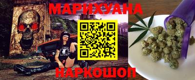 гидра Кулебаки