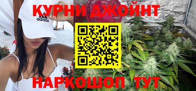 гидра Кулебаки