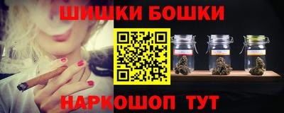 ПСИЛОЦИБИНОВЫЕ ГРИБЫ Кумертау