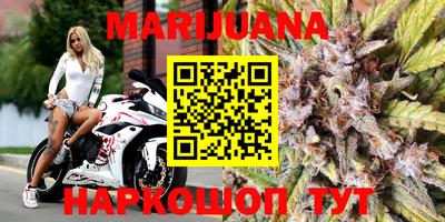 гидра Кулебаки