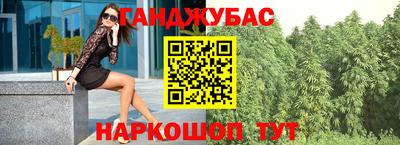 гидра Кулебаки