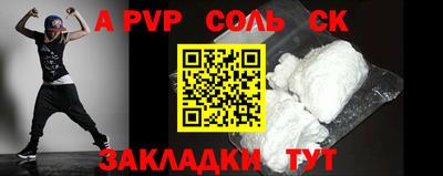 COCAINE Кунгур