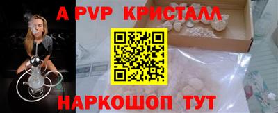 COCAINE Кунгур