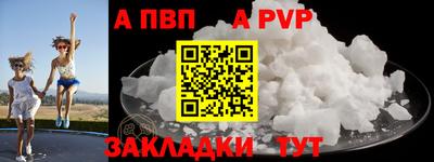 COCAINE Кунгур