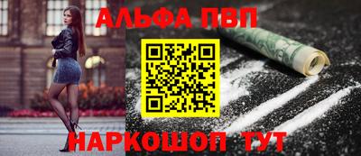 ПСИЛОЦИБИНОВЫЕ ГРИБЫ Кумертау