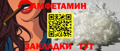 гидра Кулебаки