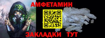 ПСИЛОЦИБИНОВЫЕ ГРИБЫ Кумертау