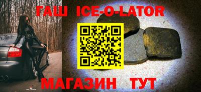 гидра Кулебаки