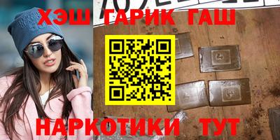 COCAINE Кунгур