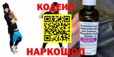гидра Кулебаки