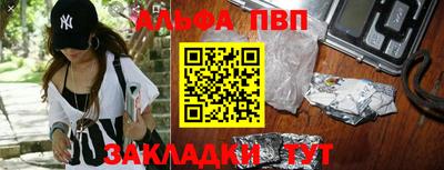 COCAINE Кунгур