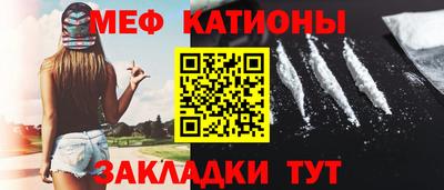 COCAINE Кунгур