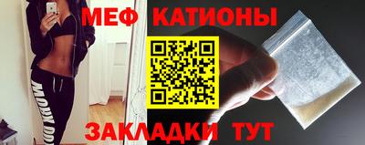 гидра Кулебаки