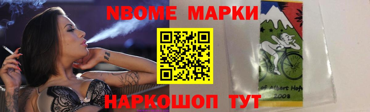 Лсд 25 экстази кислота Ханты-Мансийск