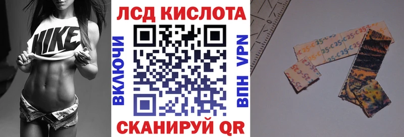 Марки NBOMe 1,8мг  Ханты-Мансийск 