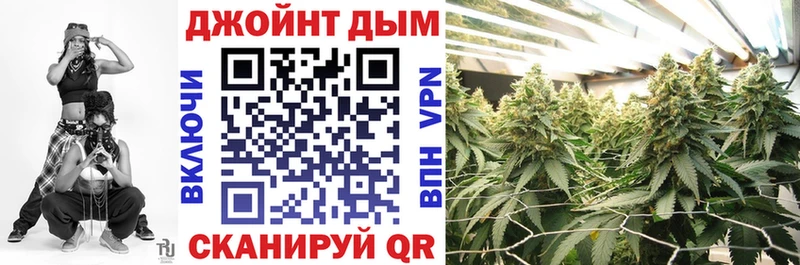 закладки  Ханты-Мансийск  OMG ссылка  Конопля OG Kush 